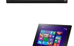 thinkpad 平板电脑