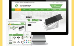 长沙做网站优化，哪家公司靠谱？