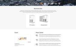 高端网站制作如何提升网站设计品质？