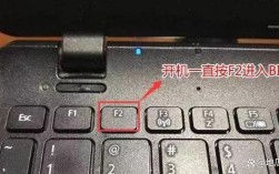 联想电脑重装系统该按哪个键？