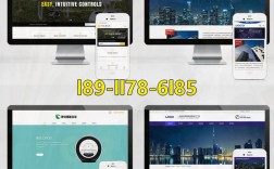 柳州企业网站开发哪家公司靠谱？