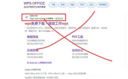 电脑如何下载iTunes软件？