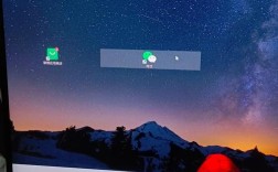 电脑图标突然变大怎么缩小？