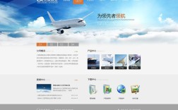 建设设计网站公司网站如何打造专业品牌形象？