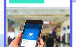 万能WiFi钥匙电脑版怎么用？安全吗？