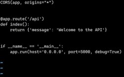Java Socket服务器编程如何实现高效通信？