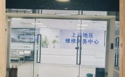 联想笔记本售后有哪些服务内容？