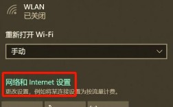 如何通过IP远程访问另一台电脑？
