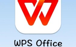 WPS电脑版官方下载怎么找？
