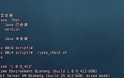 Linux服务器挂了，如何快速查看原因？