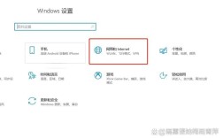 电脑上不了网，是哪里出问题了？