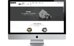 高端网站建设，浩森宇特有何独特优势？