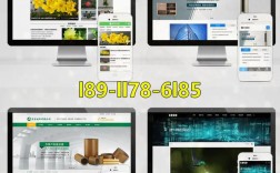 合肥网站制作哪家有名？哪家更靠谱？