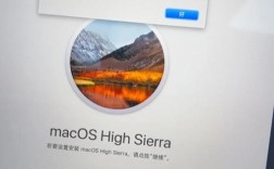 mac锐捷为何连不上认证服务器？