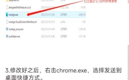 浏览器打不开，咋解决？