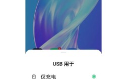 iPhone5连接电脑，怎么传文件或充电？