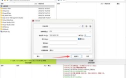 Win7如何搭建DNS服务器？