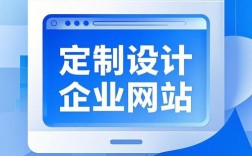 专业网站开发公司，如何选对靠谱伙伴？