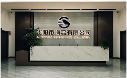 贵阳企业网站制作公司哪家好？