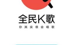 电脑可以下载全民k歌吗