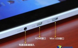 平板电脑有USB接口吗？