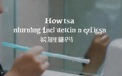 刷牙英语口语，刷牙英语口语怎么说