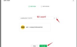 PHP如何实现跳转到其他网站？