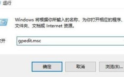 同一工作组为何看不到其他电脑？