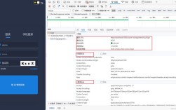 网站建设中HTML为何显示？