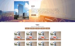 小型电商网站开发需哪些关键步骤？