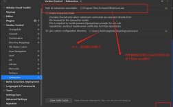 SVN服务器如何配置Apache？