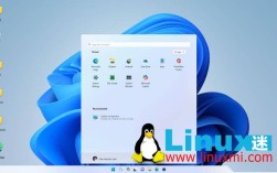 Linux如何查看服务器空间使用情况？