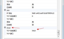 如何查看Linux服务器是32位还是64位？