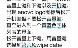 平板电脑密码忘了怎么破解？