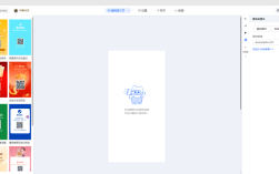 如何实现网站打开自动跳转代码？