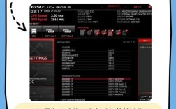 IBM服务器BIOS如何设置？