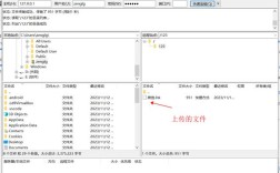 Serv-U创建FTP服务器，新手如何快速上手？
