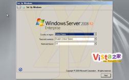 Windows 2008邮件服务器如何配置？