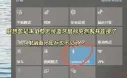 电脑上的wifi怎么打开