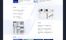 国内设计网站公司网站如何提升用户体验？