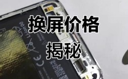 显示器维修费用多少？