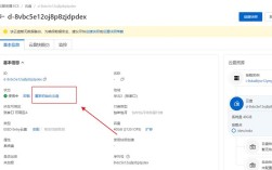服务器关闭后，数据会丢失吗？