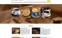 高端品牌网站设计公司，如何打造独特品牌体验？