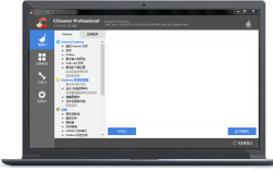 ccleaner电脑版下载安全吗？