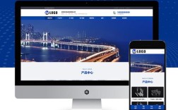 企业网站蓝色模板哪里下载？