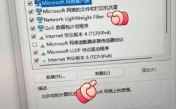 WiFi已连但无法上网，怎么办？