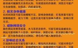 网站打开慢，究竟是谁在拖后腿？