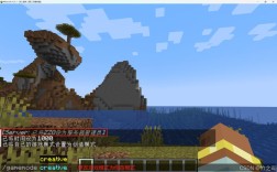 linux搭建我的世界服务器