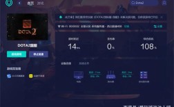为何连接Dota2协调服务器失败？
