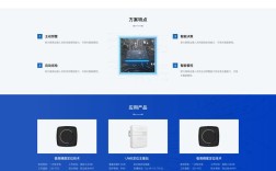 北京做网站公司有哪些